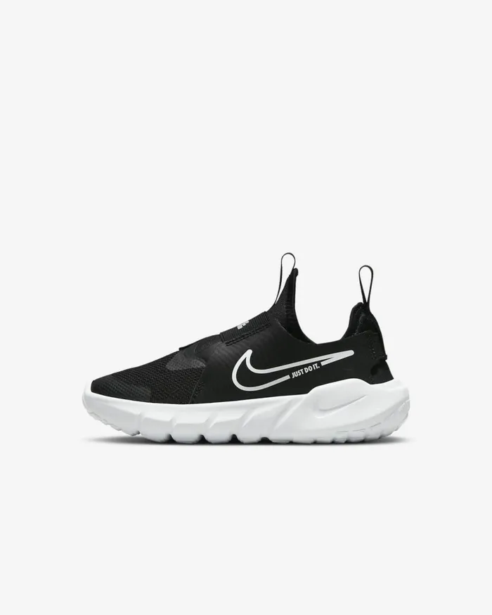 Kids Nike Running Flex Runner 2 Blackphoto Blueuniversity Goldwhite