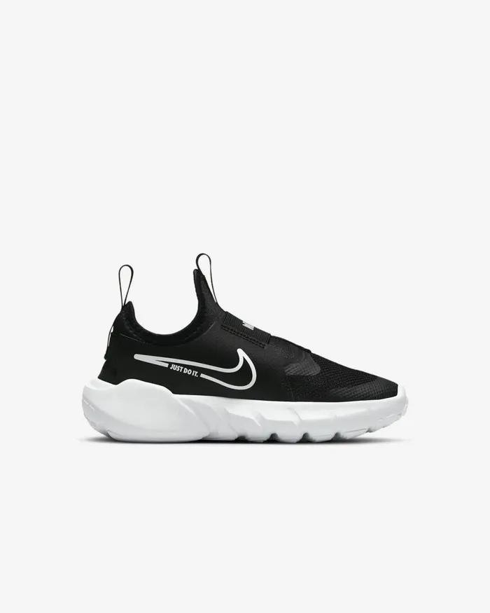 Kids Nike Running Flex Runner 2 Blackphoto Blueuniversity Goldwhite
